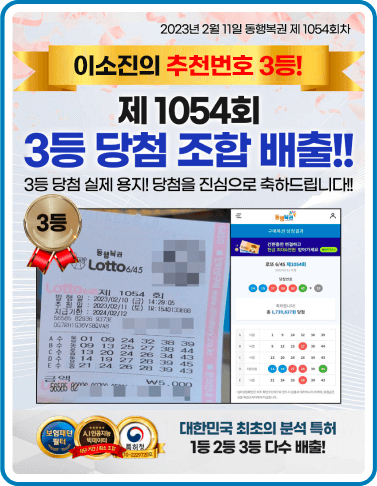 review10
