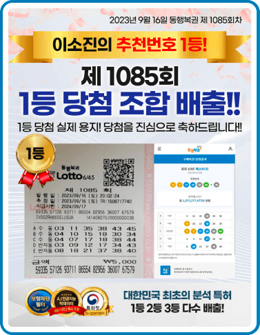 review14